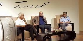 احياء الذكرى السنويه السابعة لرحيل درويش