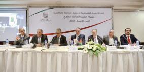 أيبك تصادق على توزيع أرباح على مساهميها بقيمة 7,960,000 مليون دولار أمريكي