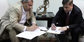 'الصحة' توقع اتفاقية مع 'النداء الفلسطيني' بمليون دولار