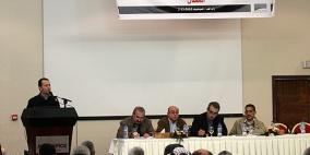 الانتهاء من تعديل المخطط الوطني لحماية الموارد تمهيدا لعرضه على مجلس الوزراء