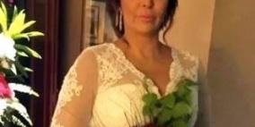 داليا البحيري تحتفل بزفافها للمرة الثالثة