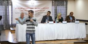 أوكسفام تعقد الاجتماع التشاوري الزراعي السنوي