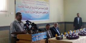 هنية: الحمد لله قد يكون وزيرًا للداخلية