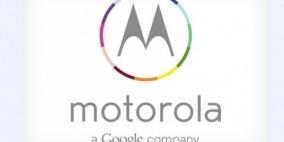 "موتورولا" تخطط لإنتاج أجهزة قابلة للارتداء