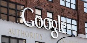 المفوضية الأوروبية تعتزم توقيع غرامة مالية على جوجل بسبب قضية الاحتكار