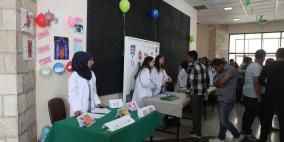 حملة "دكتور صيدلي - لأن صحتك تهمنا " في جامعة بيزيت اليوم