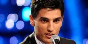 محمد عساف يحصل على جائزة أفضل مطرب شاب