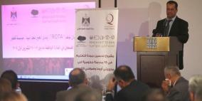 قطر الخيرية – فلسطين تستقبل وفداً من أيادي الخير نحو آسيا