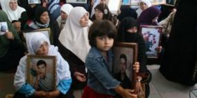 الرئيس يوّقع قرار تغطية تكاليف الزيارة الثانية الشهرية لذوي الأسرى