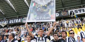 رسميًا: اليوفي بطلًا للدوري الإيطالي