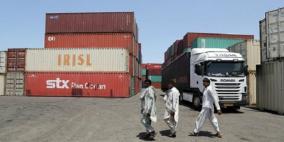 السماح للشركات الأمريكية باستئناف نشاط فروعها في إيران