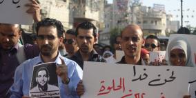 مسيرة تضامنية مع الأسرى بالأمس في رام الله