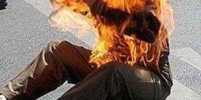غزة: إصابة شاب بحروق حرجة بعد محاولته الانتحار