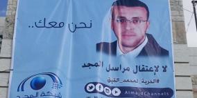 أطباء يحذرون من خطر تعرض القيق لجلطة