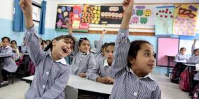 التربية تقدم توضيحات حول الزي المدرسي القادم