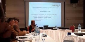 ورشة تناقش تعزيز دور المرأة في التجارة الدولية في رام الله