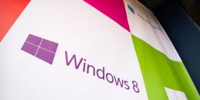 مبيعات ويندوز8 تجاوزت 40 مليونا