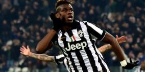 ريال مدريد يبدأ أولى خطوات ضم بوجبا