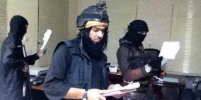 تعرفوا على أحدث "فتاوى" داعش الخاصة بشهر رمضان