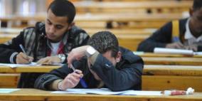 التعليم العالي: نتائج الامتحان التطبيقي الشامل غدا