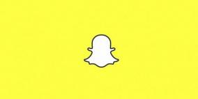 سناب تشات تطلق تحديثا جديدا لتطبيقها على أندرويد