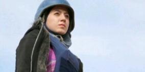 السورية "كلسي" تفوز بجائزة الشجاعة الصحافية