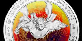 قطع نقدية تحمل شعار "سوبر مان" بمناسبة الذكرى الـ75