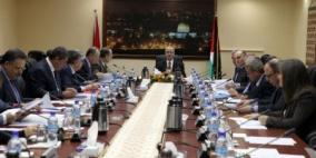 مجلس الوزراء يدعو الدول العربية إلى سرعة تقديم شبكة الأمان المالية