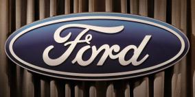 "فورد" ستواصل الاستثمار في صناعة السيارات بروسيا