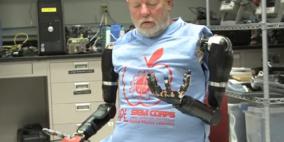 علماء يطورون أطرافا صناعية تعمل بإشارات العين