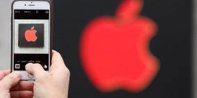 تفاحة "آبل" تتحول إلى اللون الأحمر