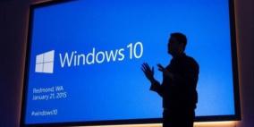 ويندوز 10 يعمل على أكثر من 50 مليون جهاز