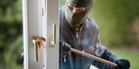 "قبلة" تكشف هوية لص سرق متجر مجوهرات في باريس