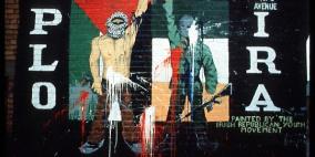 دعوة اسرائيلية للتحرك الفوري لمنع اعتراف ايرلندا بفلسطين