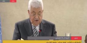 الرئيس: من غير المجدي البحث عن حلول مؤقتة أو إطار اقليمي