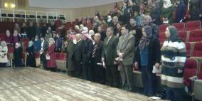 الخليل: انطلاق مجموعة "نبض كتاب" في فلسطين