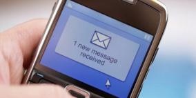 رسائل الـSMS طريقة فعالة لتذكير المرضى بأدويتهم