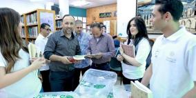 بنك القدس يطلق حملة "10,000 كتاب – نقرأ كي نحيا"