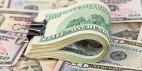 ارتفاع على اسعار العملات