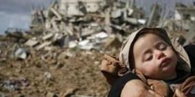 الصحة: ارتفاع عدد ضحايا العدوان على غزة إلى 2095