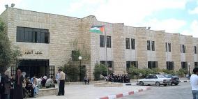 نقابة العاملين في جامعة بيرزيت تعلن خطوات تصعيدية