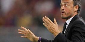 برشلونة يُسافر إلى إشبيلية بـ 14 لاعبًا فقط