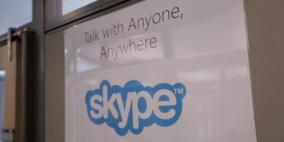 سكايب تعلن دعم اللغتين الفرنسية والألمانية على المترجم الفوري Skype Translator