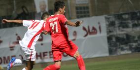 مباراة تونس الاردن - الخليل -ملعب الحسين