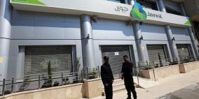 الاتصالات تستنكر إغلاق فرع "جوال" في الجلاء وتعلن إغلاق كافة فروعها في غزة