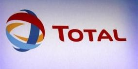 مدير أبحاث توتال: عودة النفط لـ100 دولار غير مستبعدة