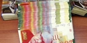 انخفاض اخر على اسعار العملات