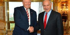 العرب بعثوا التهاني.. ماذا قال الاسرائيليون ؟