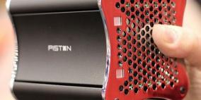 عودة الكمبيوتر المكتبي للسباق مجدداً مع جهاز “Xi3 Piston SteamBox”