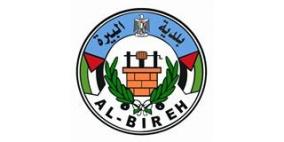 بلدية البيرة تتلقى رسالة تضامن من "جونفيلييه" الفرنسية